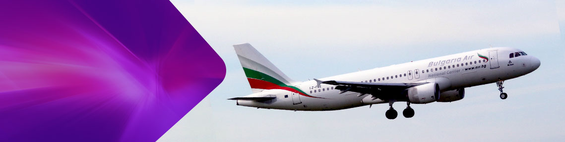 Bulgaria Air