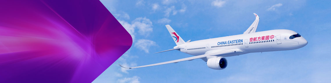 China Eastern Airlines