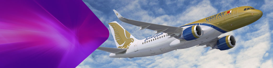 Gulf Air 
